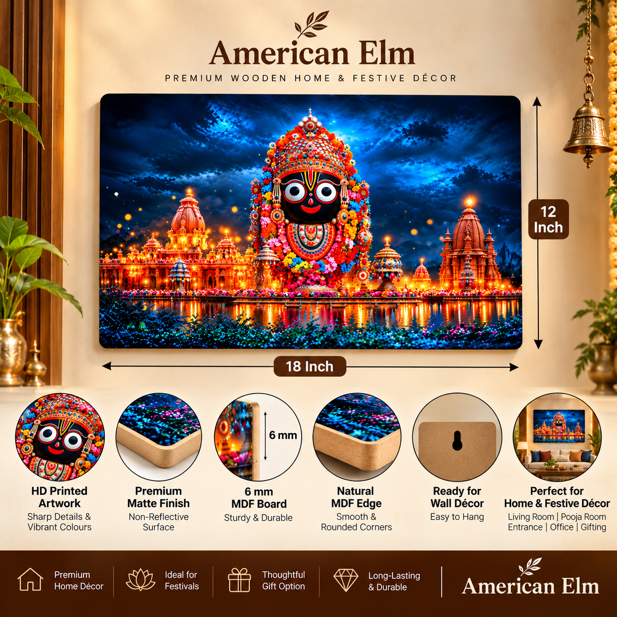 Krishna Jagannath wall frame for pooja room