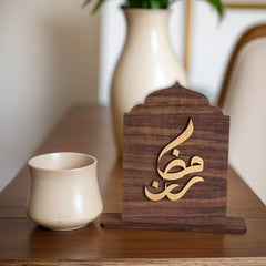wooden ramadan tabletop decoration