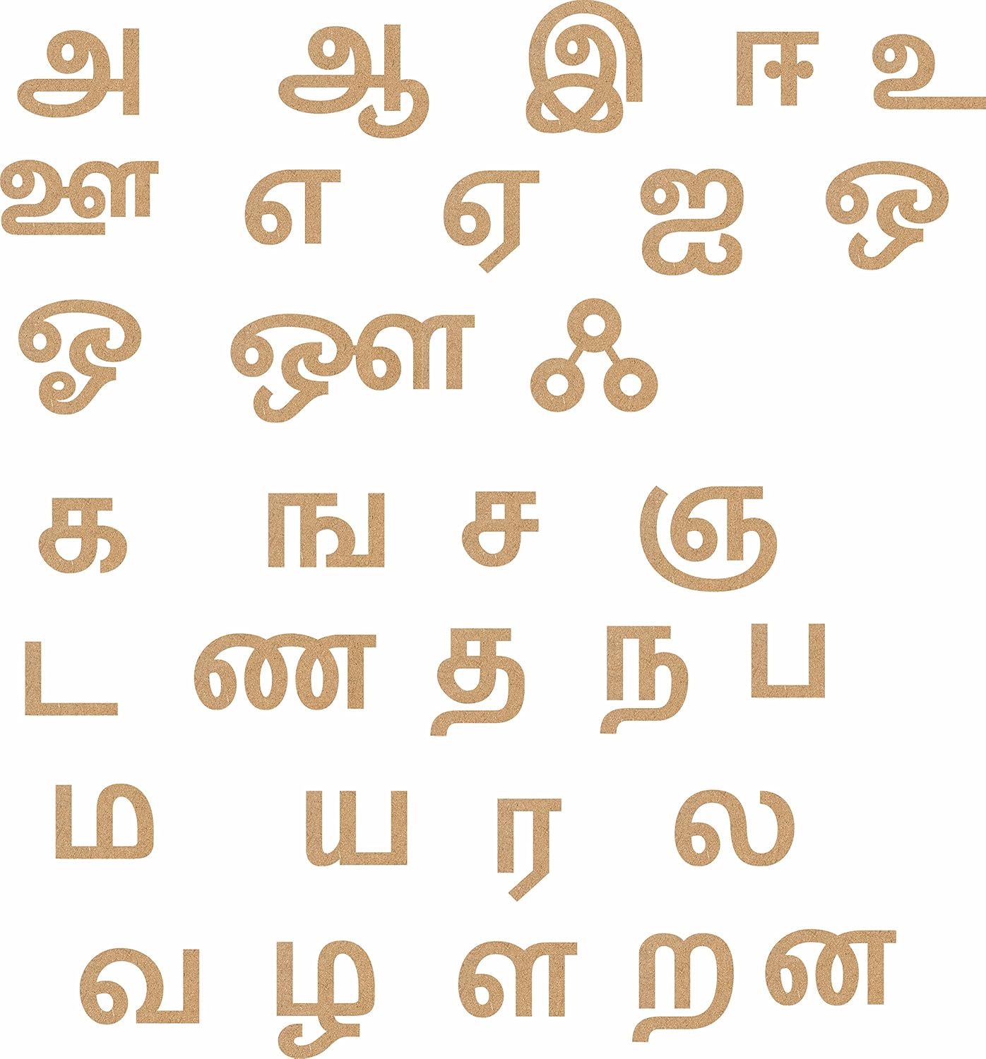 Pattern of gold Tamil script characters on a white background