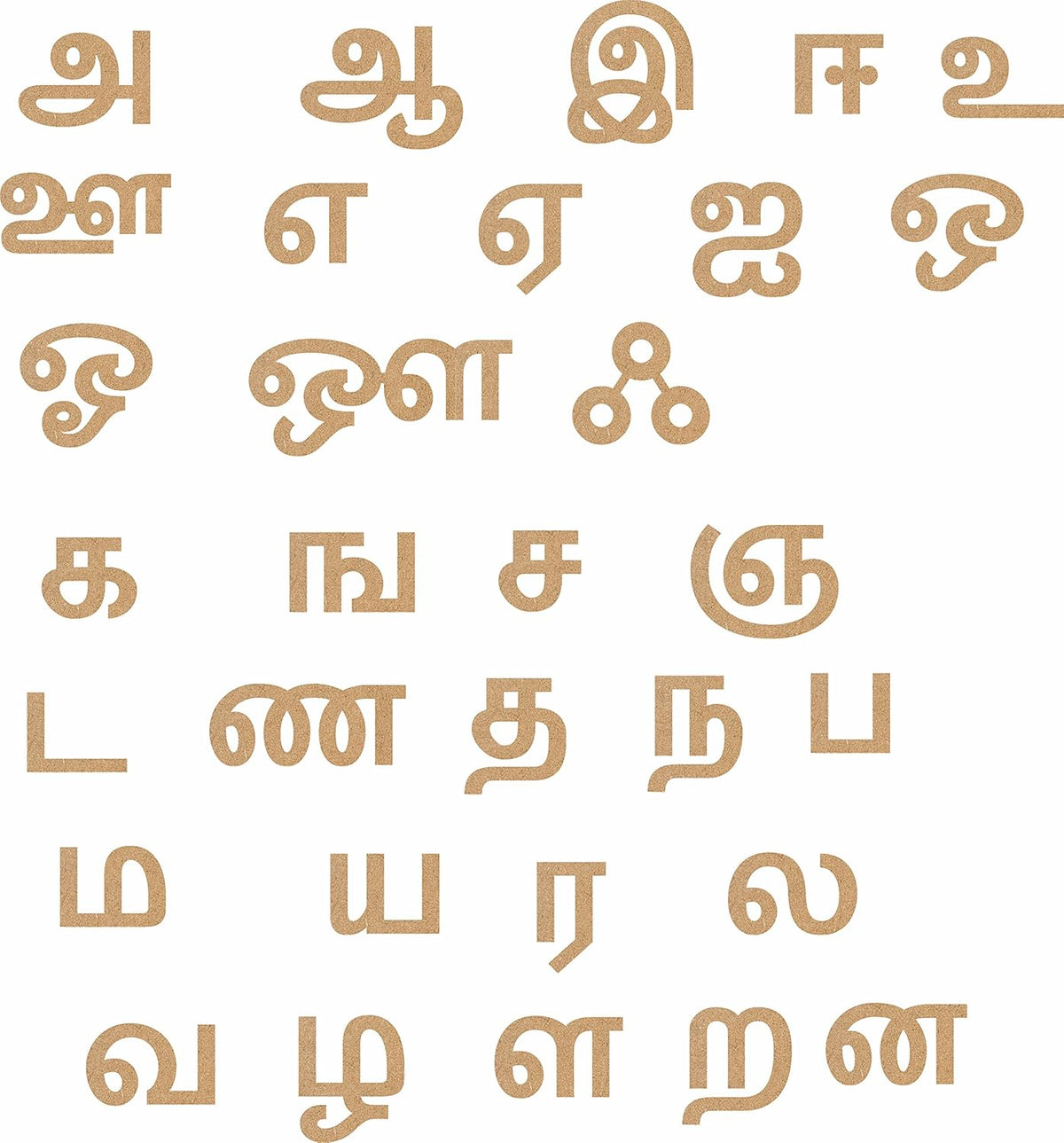 Pattern of gold Tamil script characters on a white background