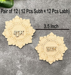 Two decorative wooden pieces with engraved text on a gray background