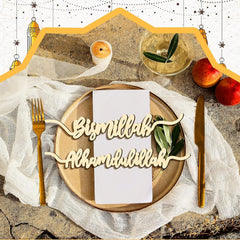 Cliths Ramadan Mubarak Wood Cutouts Pack of 12 Islamic Plate Signs Eid Decor Muslim Home & Mosque Decor