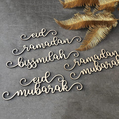 Cliths Set of 5 Eid Mubarak Wooden Sign Islamic Table Decor Ramadan Place Cards Bismillah Alhamdulillah Inshallah