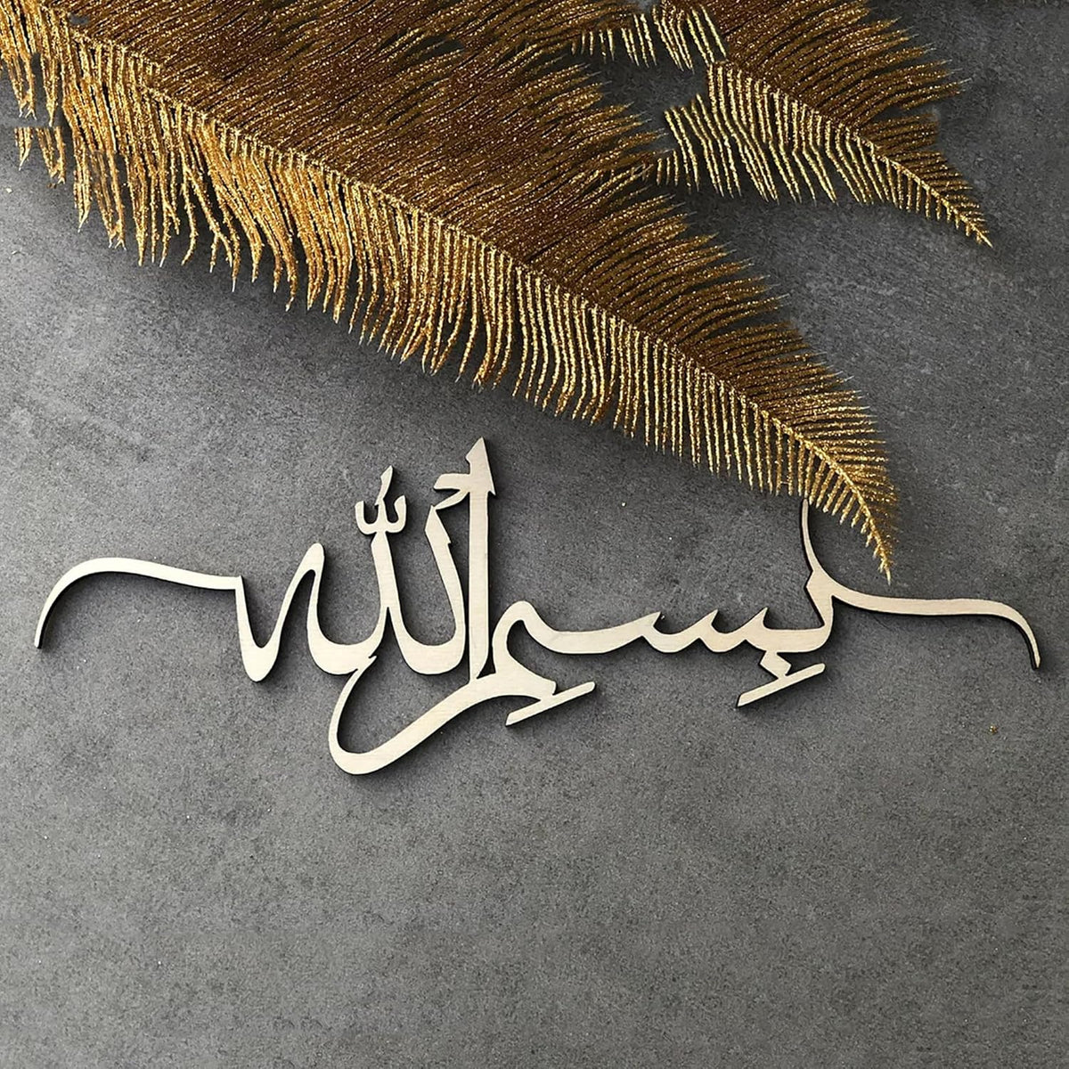 Cliths 10 Pcs Bismillah Signs Islamic Table Decor Ramadan Place Cards Eid Mubarak Dining Decor