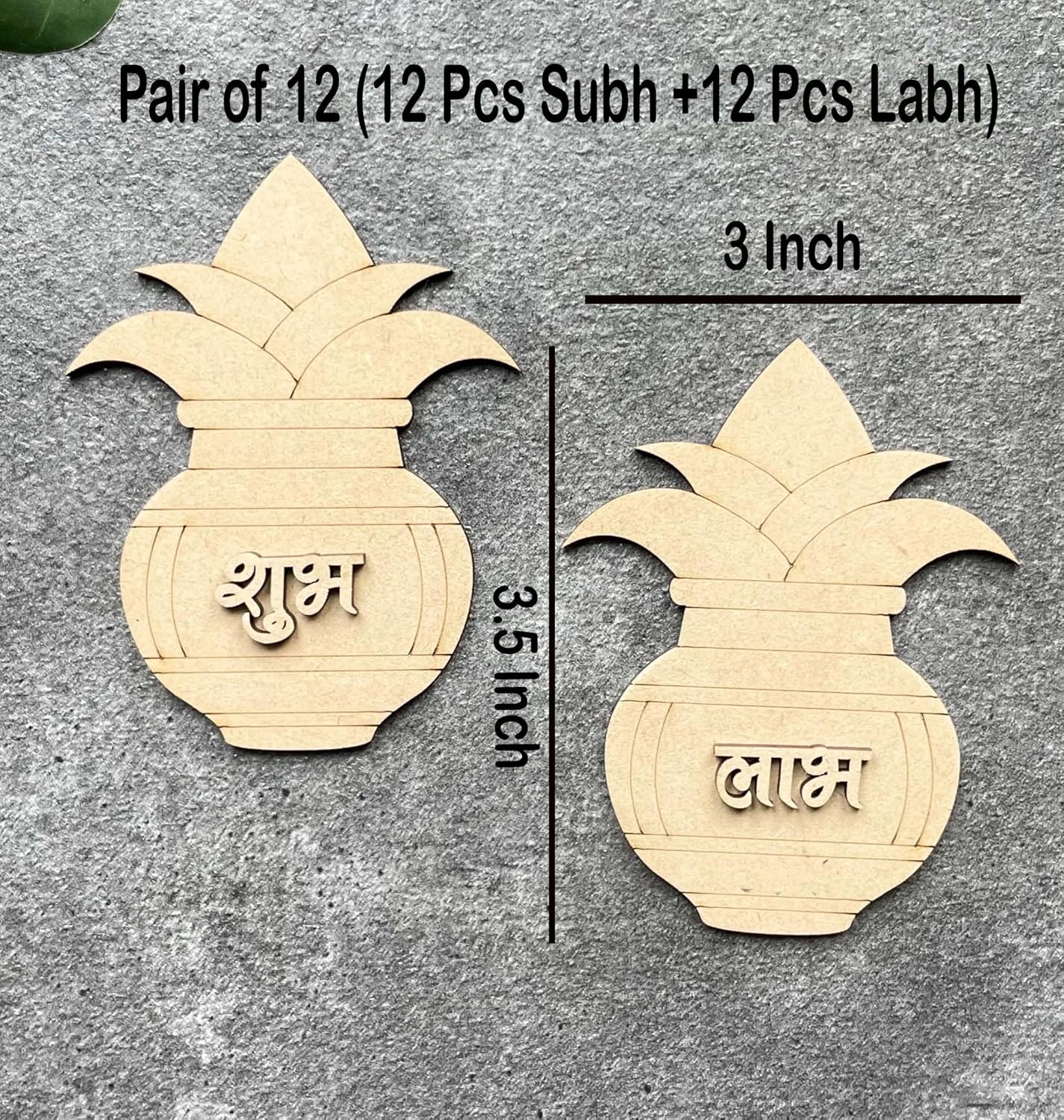 Two wooden pineapple-shaped items with engraved text on a gray background, labeled as 'Subh' and 'Labh'.