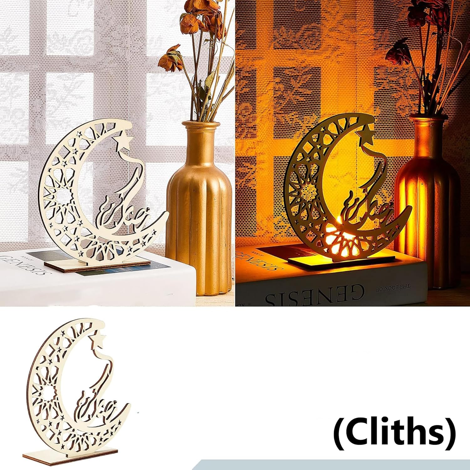 Decorative metal crescent moon and star with 'Ellos' text on a stand, illuminated by a lamp.