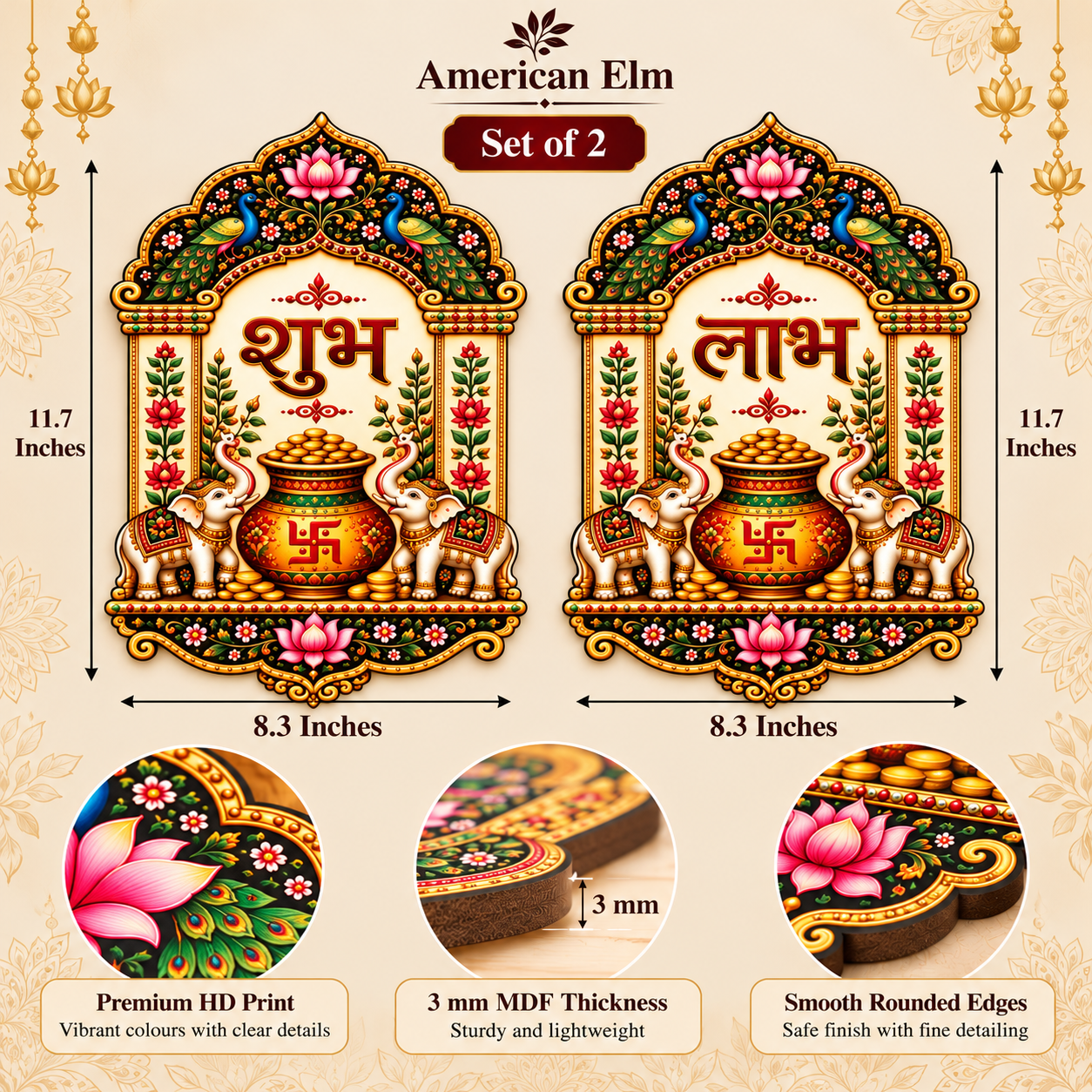 Shubh Labh entrance wall hanging for living room