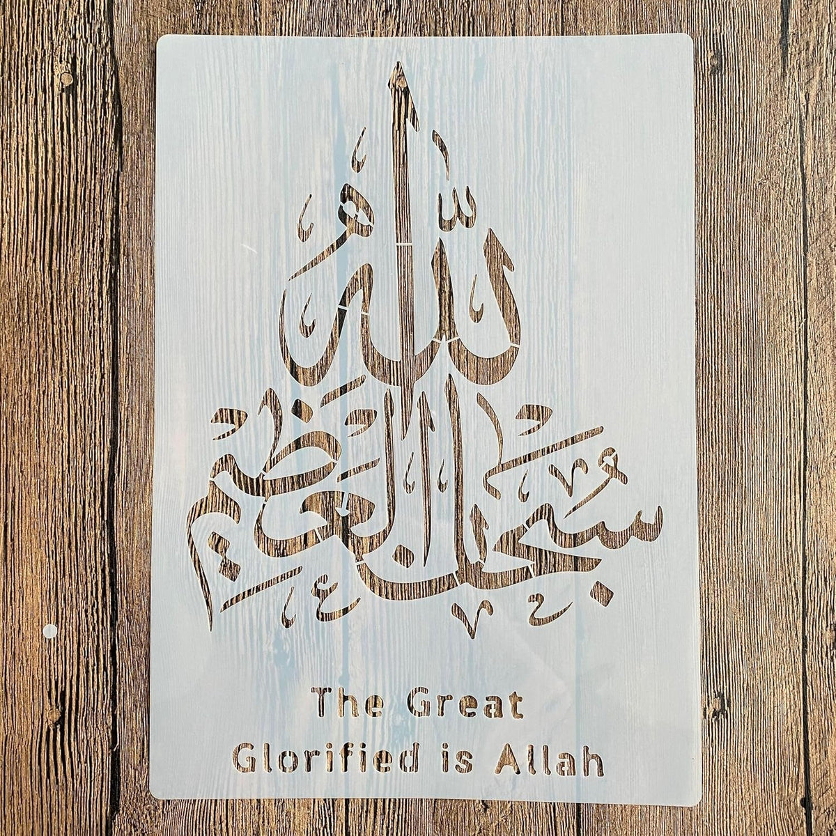 a4 plastic diy craft stencil
