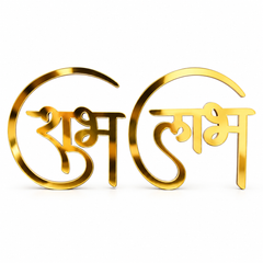 shubh labh golden acrylic