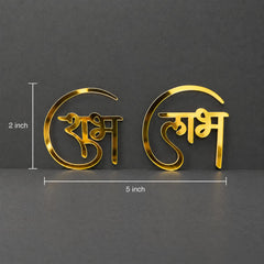 golden shubh labh cutouts