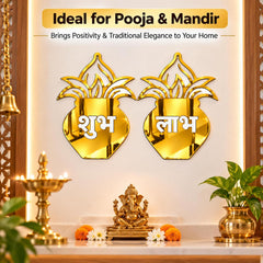 shubh labh wall stickers