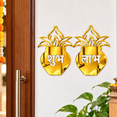 kalash wall decoration

