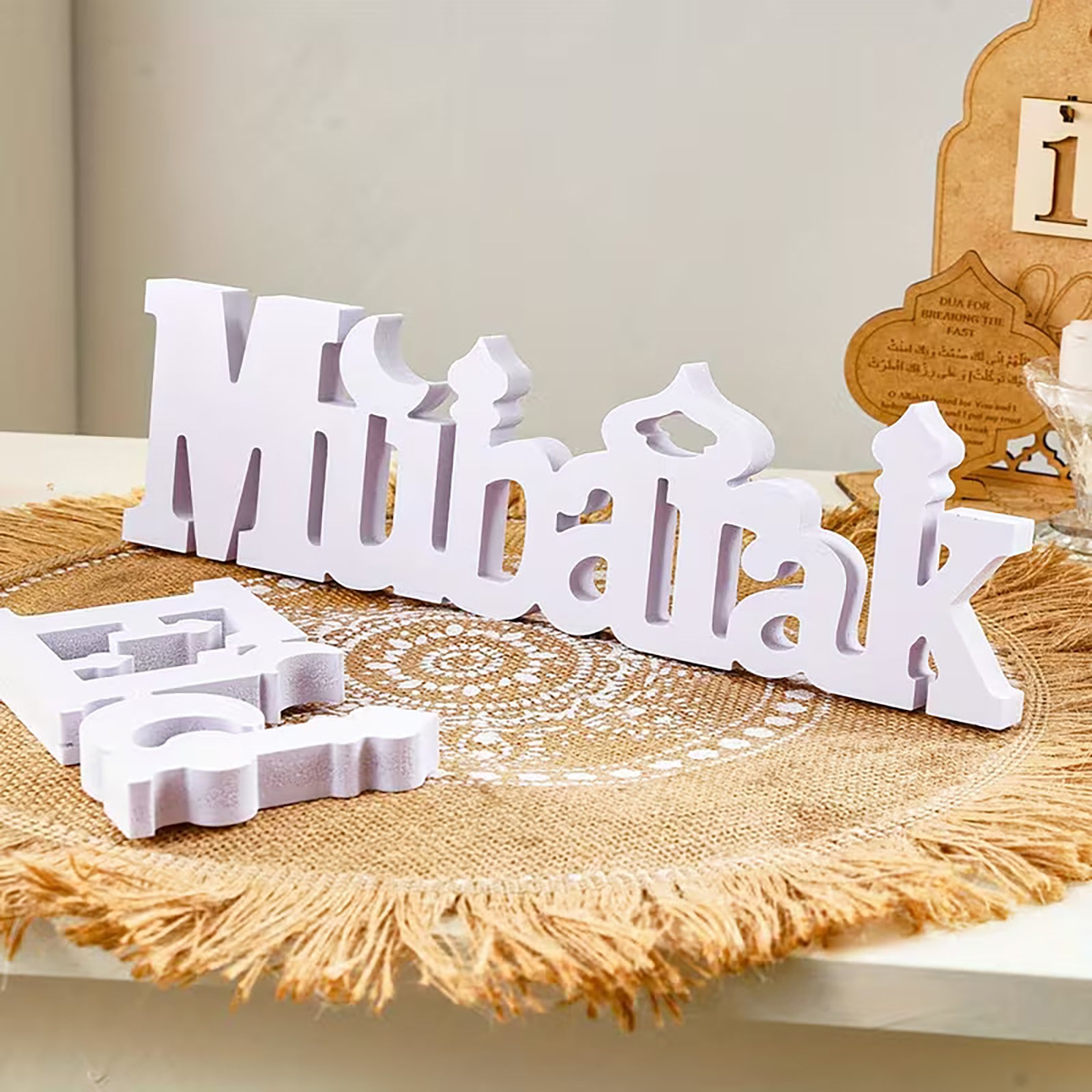 muslim home eid decoration