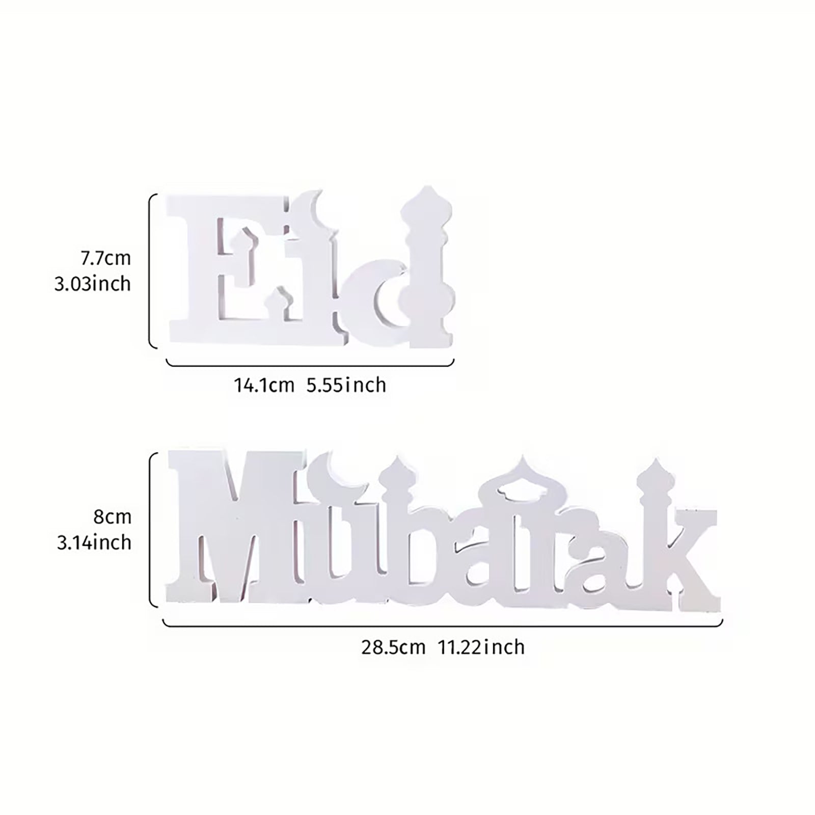 Elegant Eid Mubarak letter sign