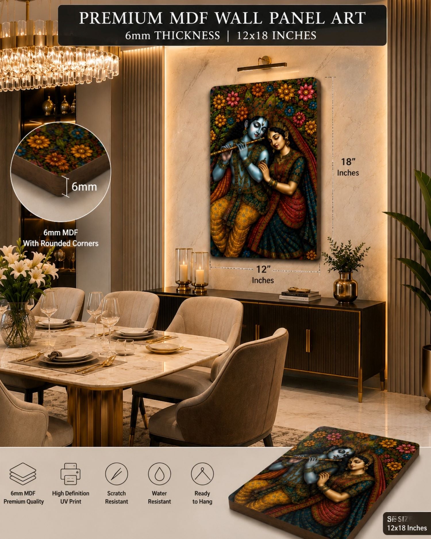 Wooden Radha Krishna Wall Decor