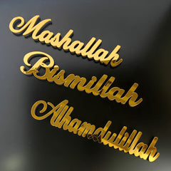 Eid Mubarak acrylic ornaments for home