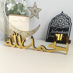 Wooden Islamic table decor for home