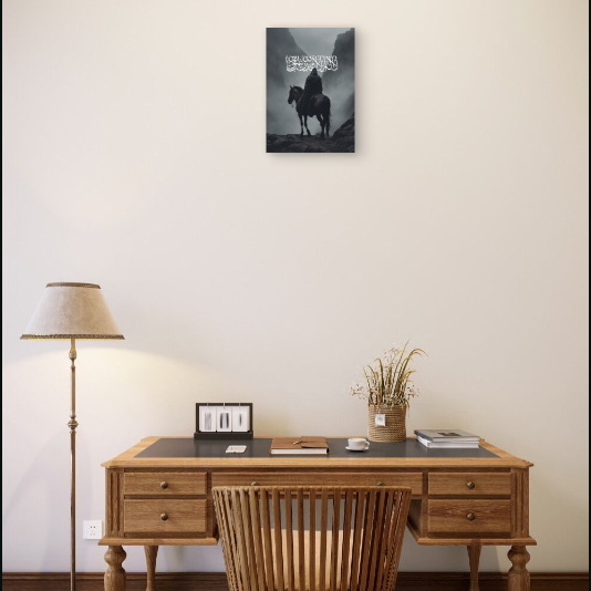 allah calligraphy wall art
