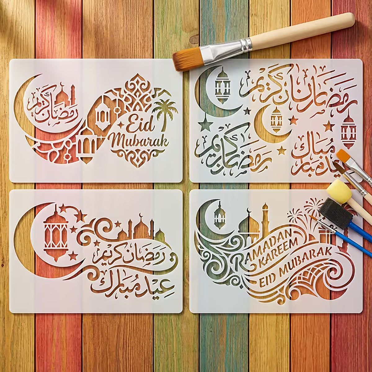 ramadan stencil diy
