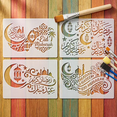 ramadan stencil diy
