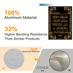 islamic metal photo print
