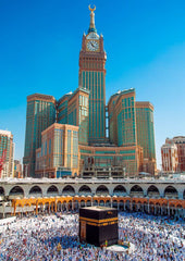 islamic wall art metal
