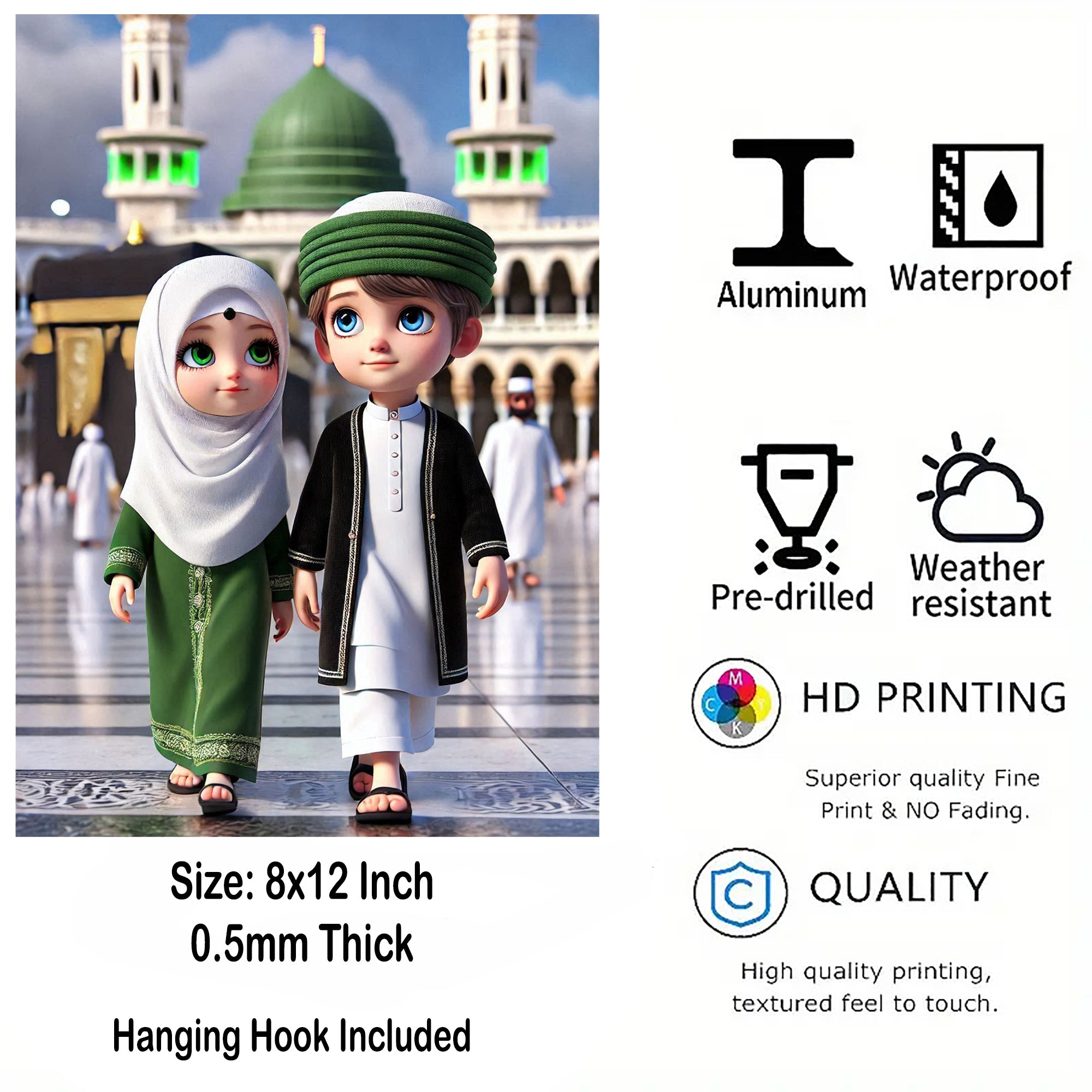 islamic cartoon wall art
