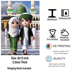 islamic cartoon wall art
