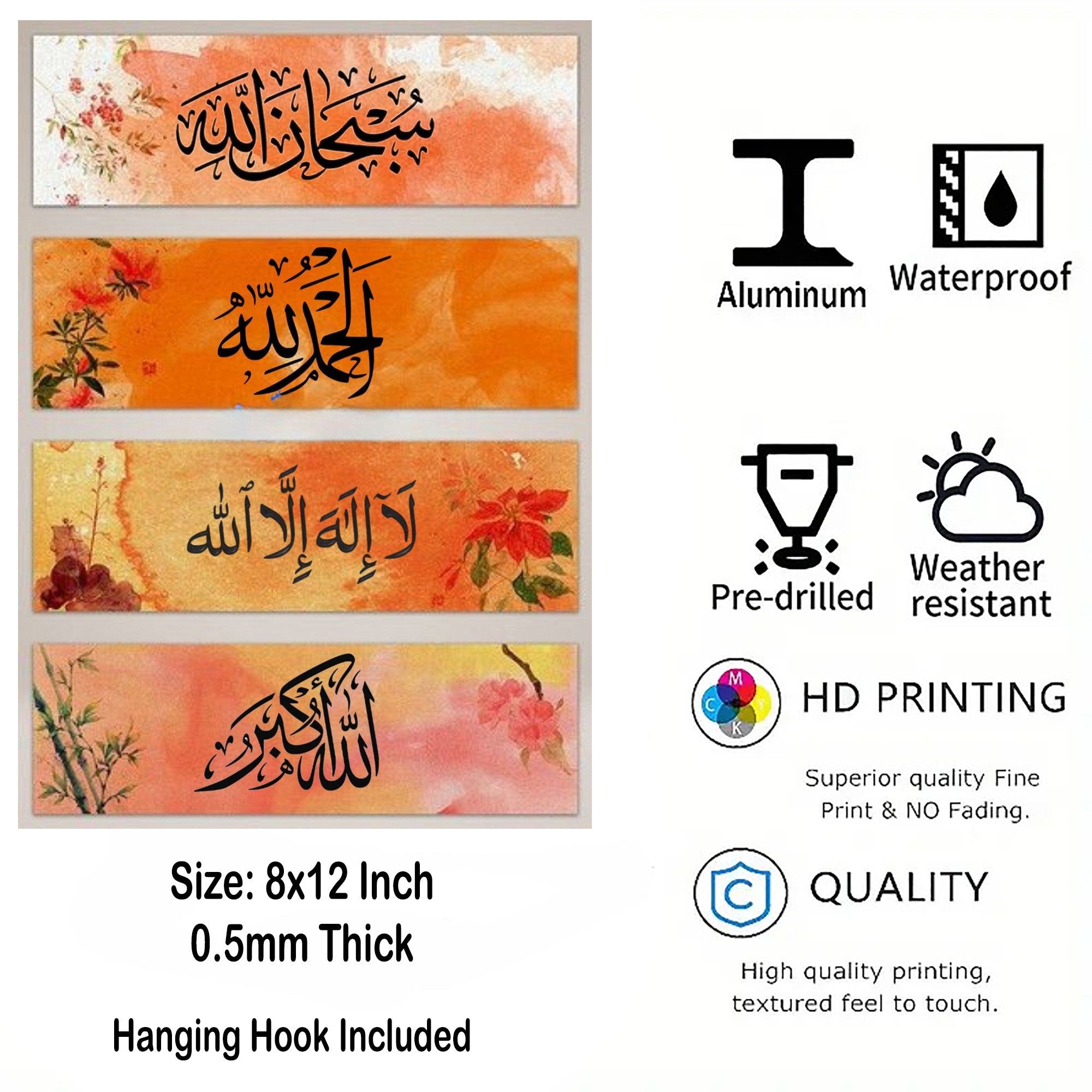 islamic calligraphy metal print
