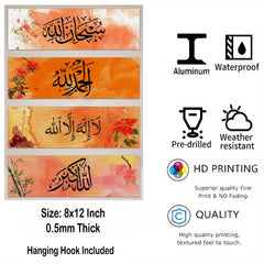 islamic calligraphy metal print
