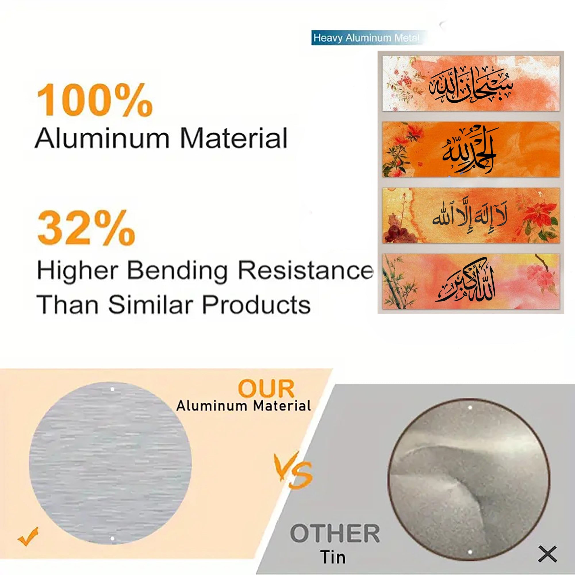 islamic metal wall art
