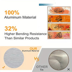 islamic metal wall art

