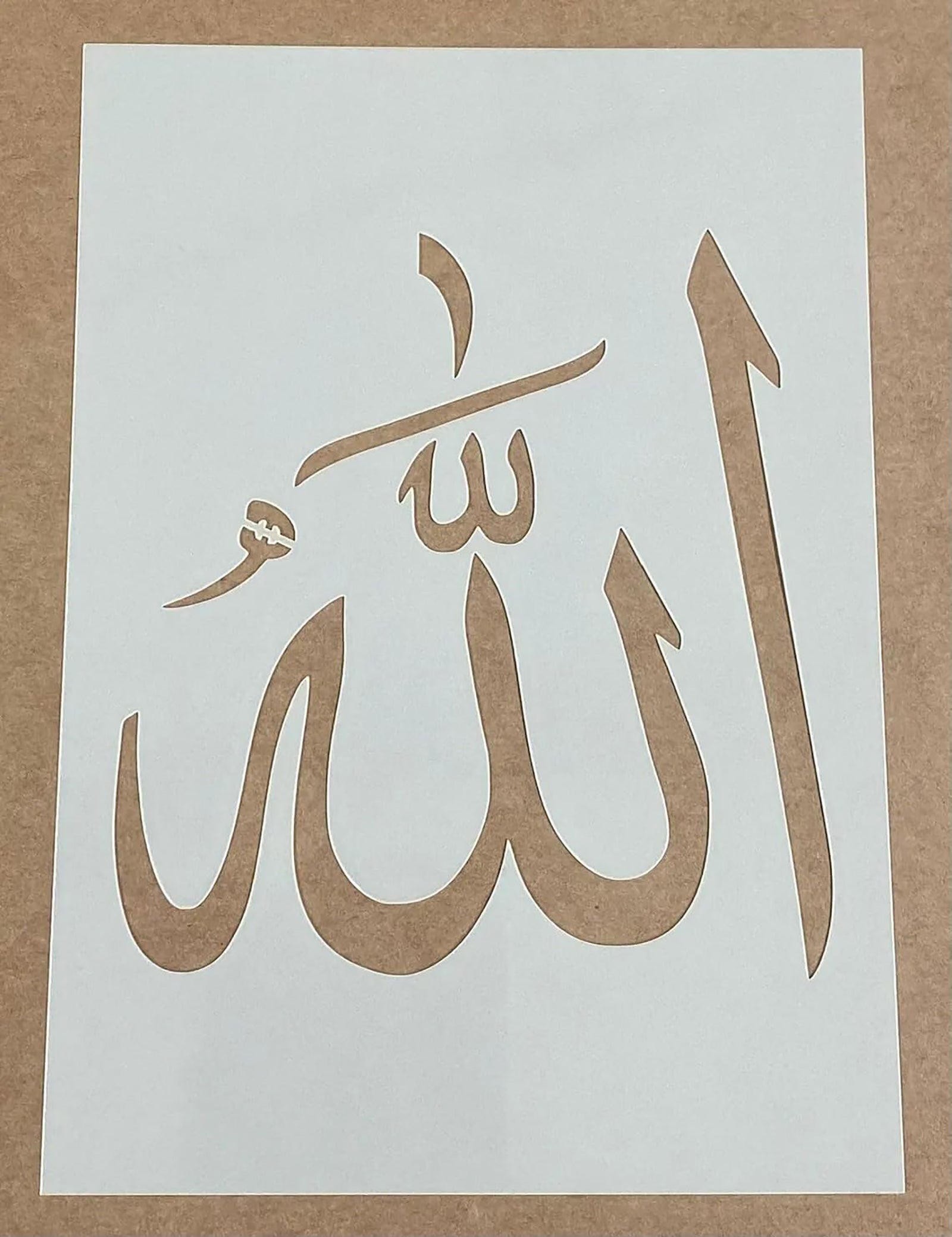 allah hu akbar stencil
