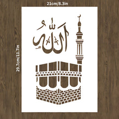 kaaba stencil for wall painting