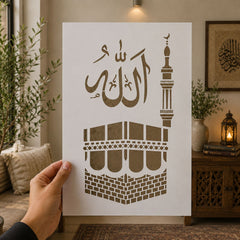 arabic calligraphy pet stencil for diy art