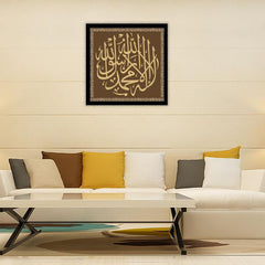 reusable arabic stencil for diy painting projects