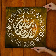 12x12 inch mandala painting stencil for canvas