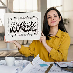 reusable stencil for wall calligraphy design
