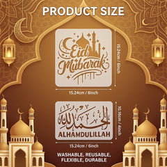 eid stencil plastic
