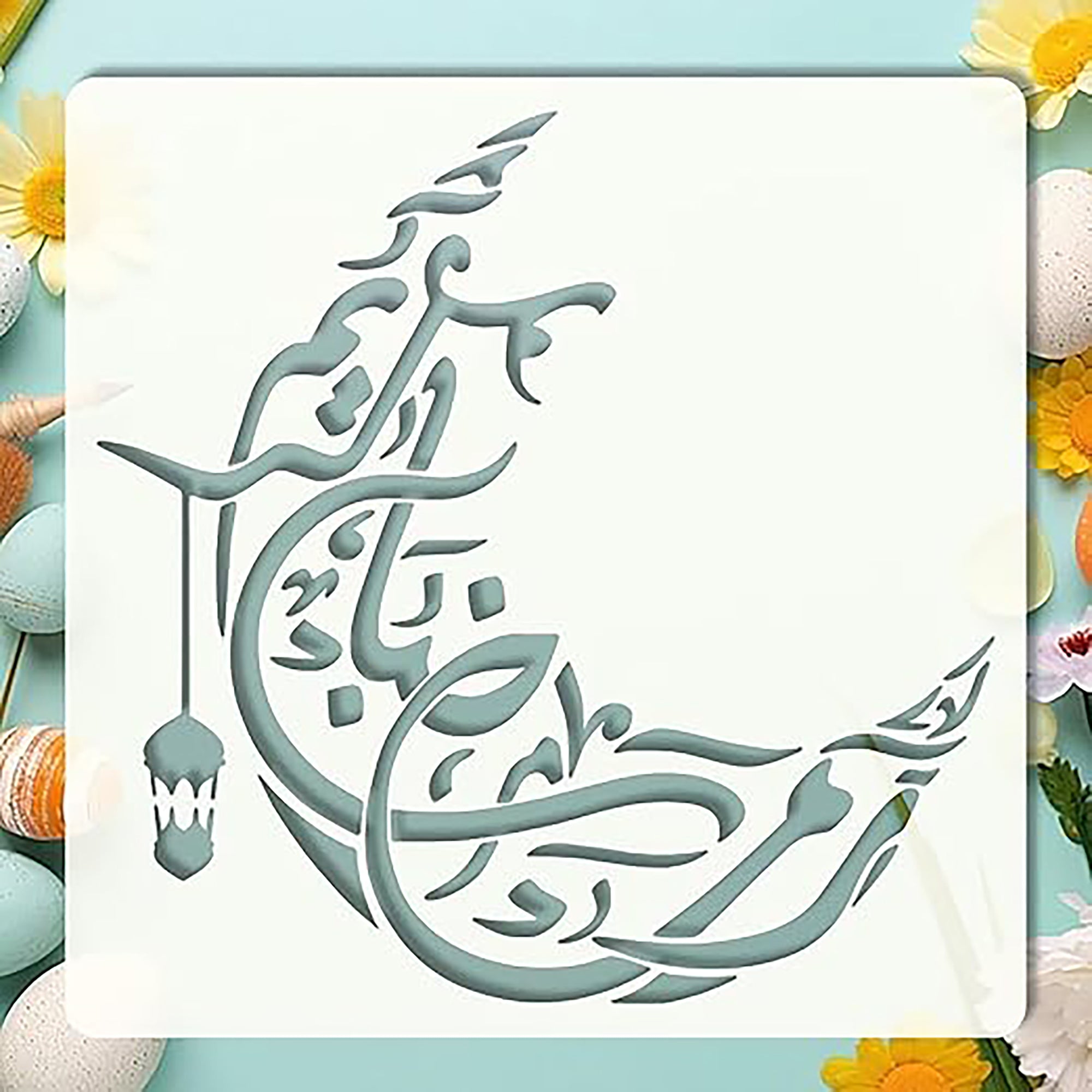 islamic stencil