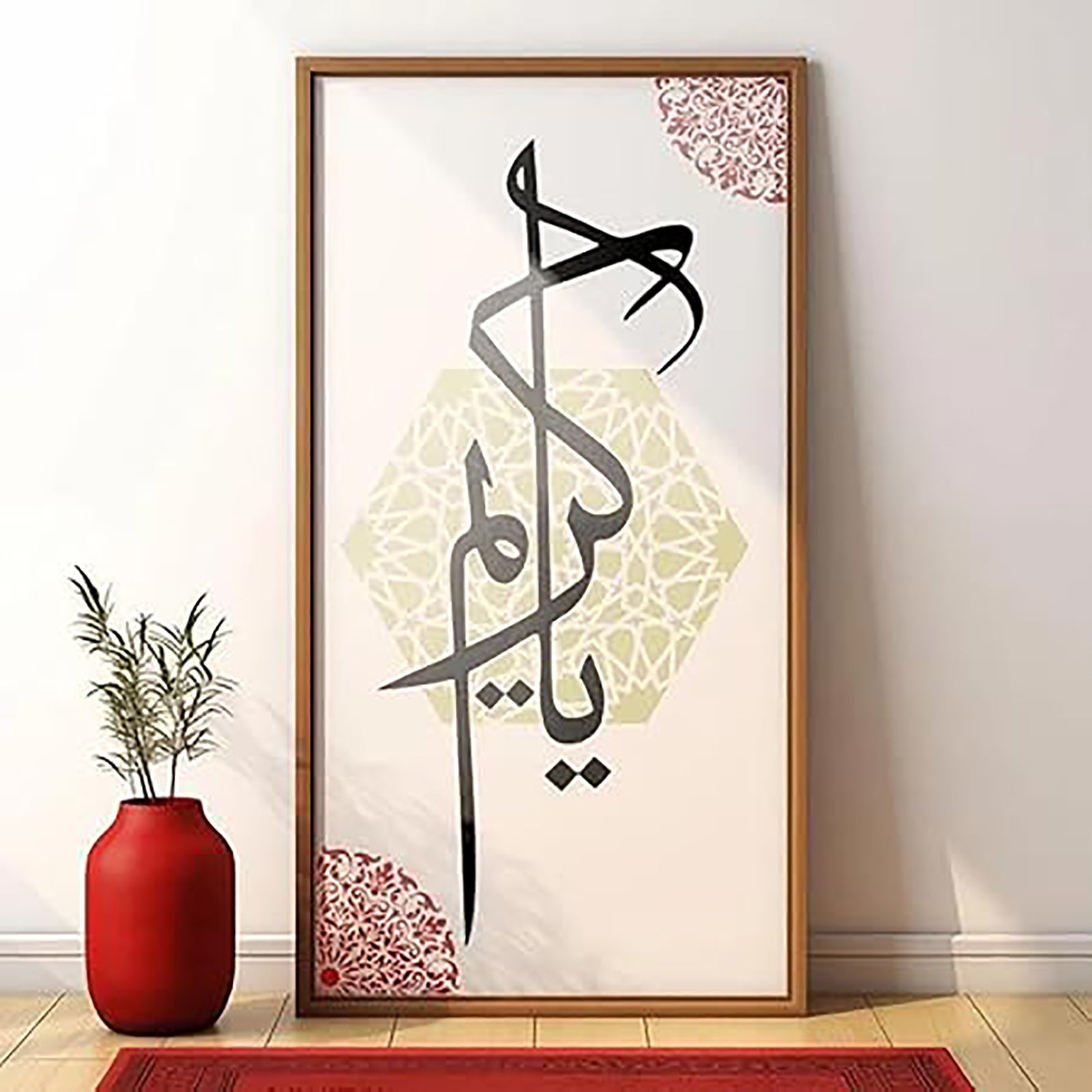 islamic calligraphy stencil
