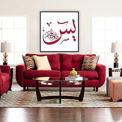 muslim art stencil
