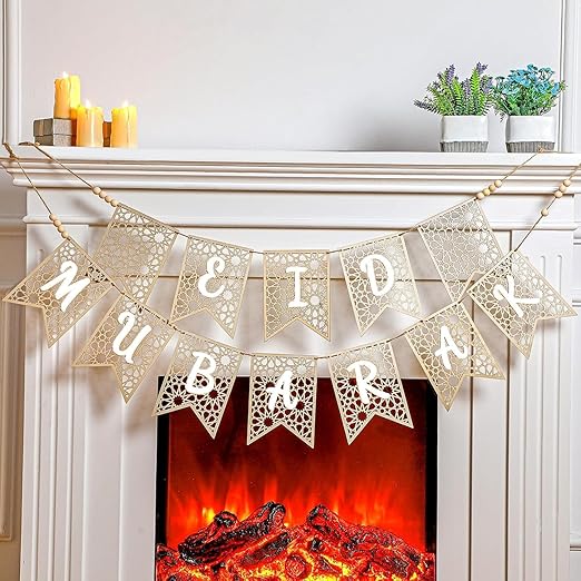 eid mubarak mdf banner
