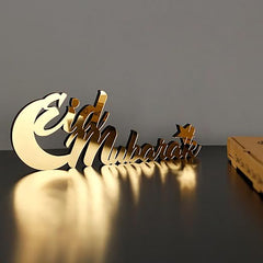 eid mubarak mdf base
