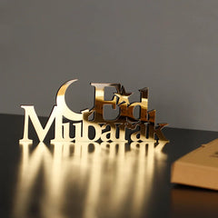 eid mdf cutout
