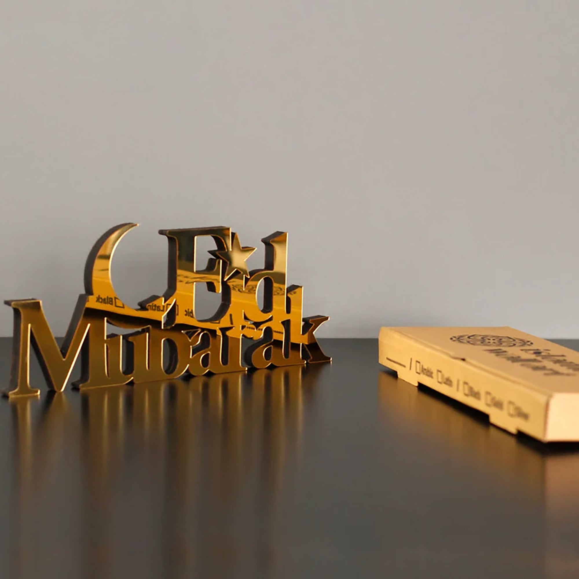 islamic lettering mdf
