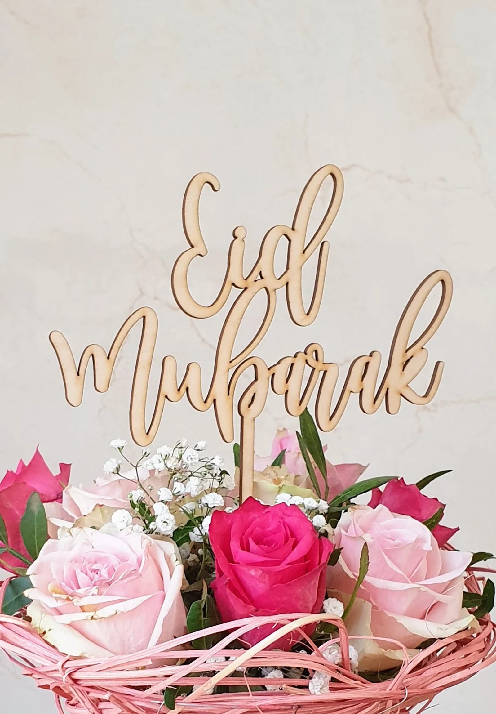 islamic cake topper for iftar
