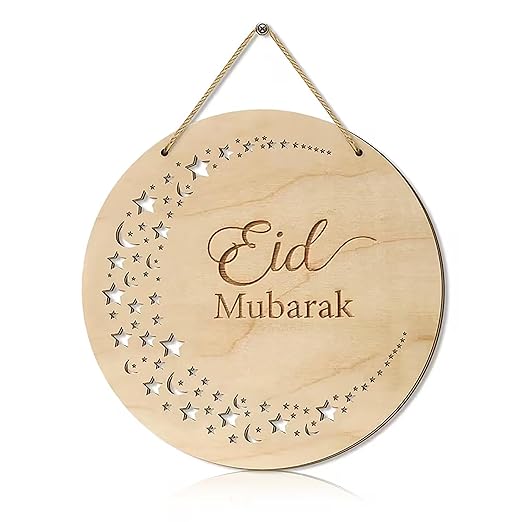 eid mubarak mdf craft base
