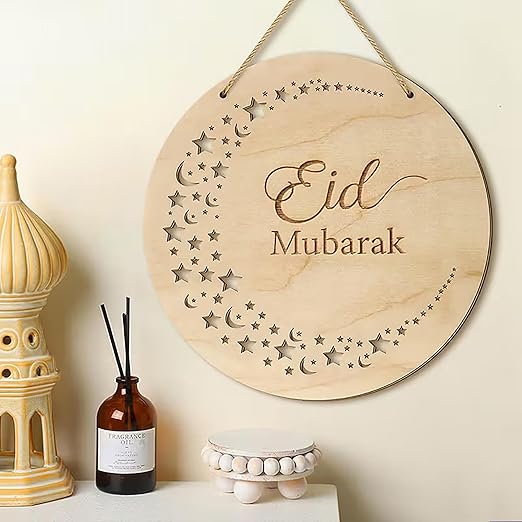 islamic wooden craft base
