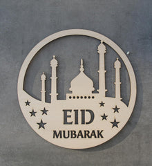 eid mubarak wooden wall decor